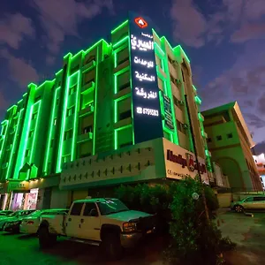 **** Hotel Al Eairy Furnished 2 Saudi Arabia